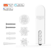 موتور پرده برقی