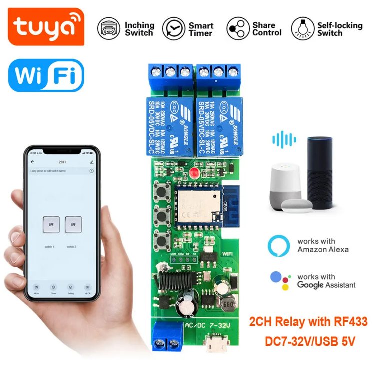 رله هوشمند تویا